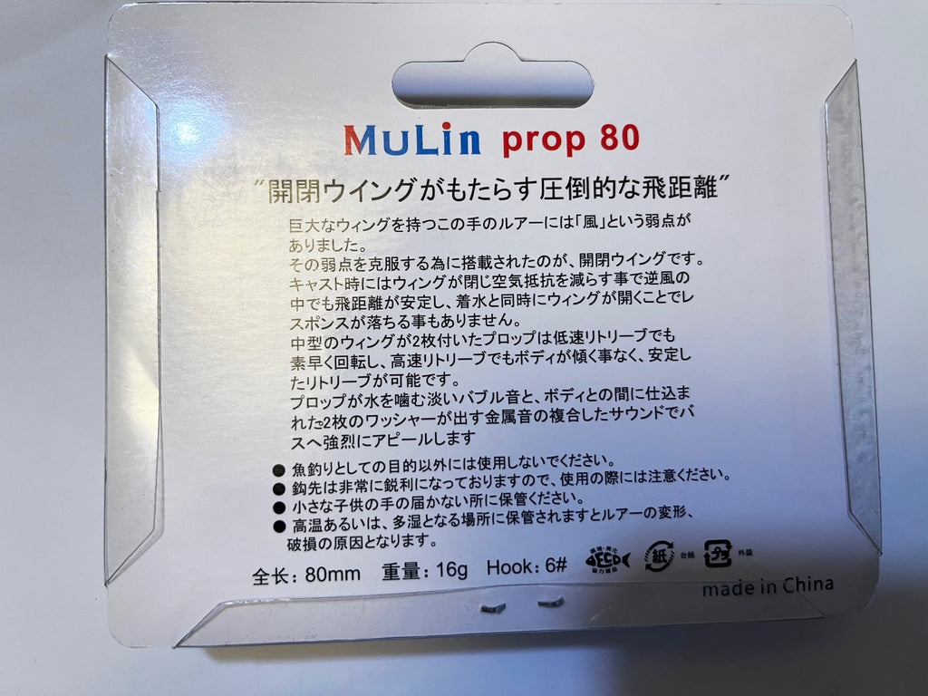 Assorted Jig Head-100