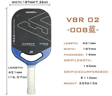 VBR1 Fiberglass Paddle with Hot-press